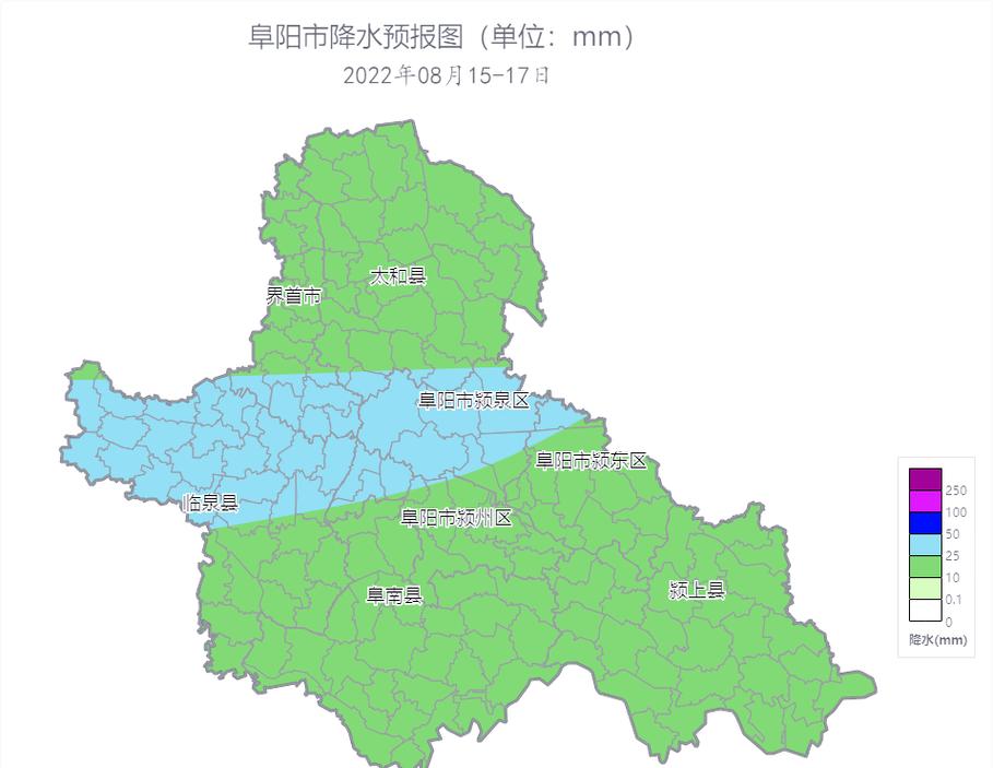 安徽阜阳太和天气预报15天查询?安徽阜阳太和天气预报30天查询?-第2张图片-优品飞百科 安徽阜阳太和天气预报15天查询?安徽阜阳太和天气预报30天查询?-第2张图片-优品飞百科