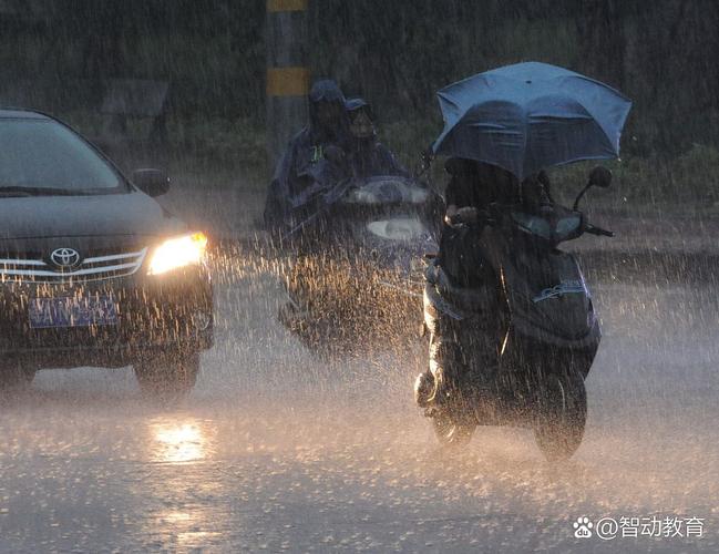 河南太康县天气预报，河南太康县天气预报天气？-第6张图片-优品飞百科