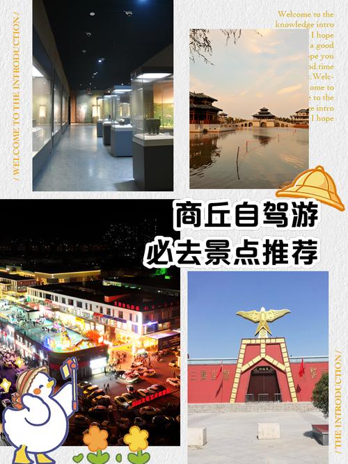 河南太康县天气预报，河南太康县天气预报天气？-第8张图片-优品飞百科