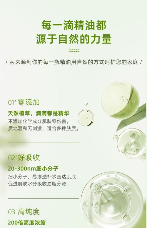 杜松有哪些价值，杜松是啥-第4张图片-优品飞百科