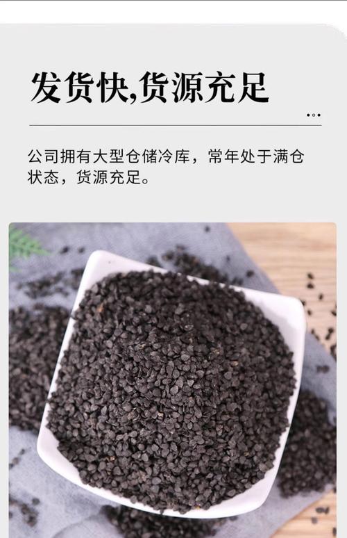 韭菜的功效与作用，韭菜籽的功效与作用？韭菜籽的功效与用法？