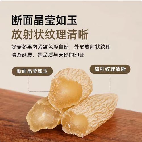 韭菜的功效与作用，韭菜籽的功效与作用？韭菜籽的功效与用法？-第2张图片-优品飞百科