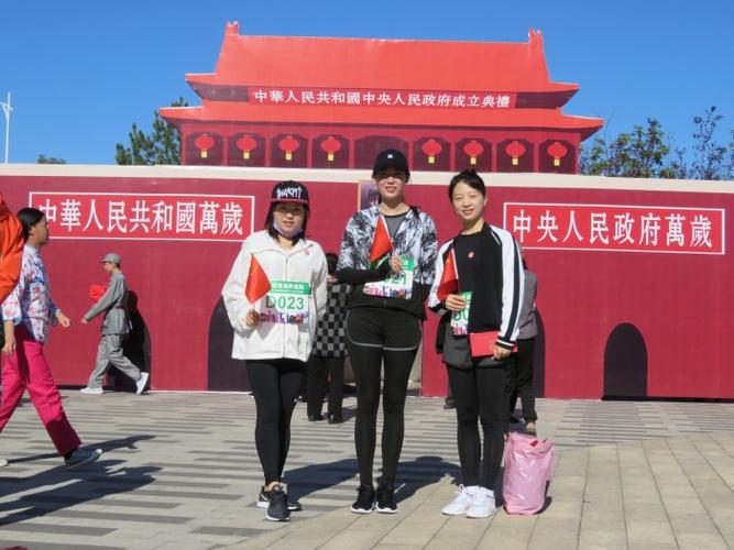 北安市天气预报最新消息查询结果，北安天气预报15天查询结果北安？-第1张图片-优品飞百科