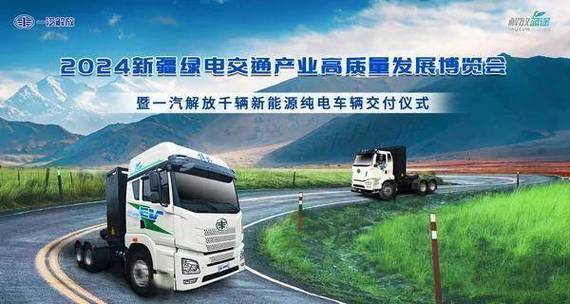 昌吉天气预报？昌吉天气预报15天天气？-第5张图片-优品飞百科