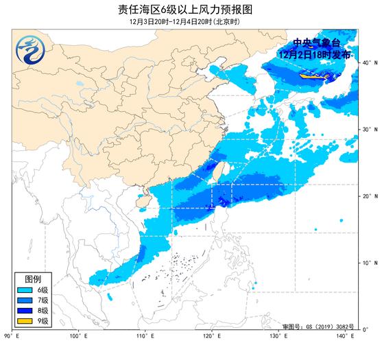 山东海洋天气预报，山东海洋天气预报中国天气网-第2张图片-优品飞百科