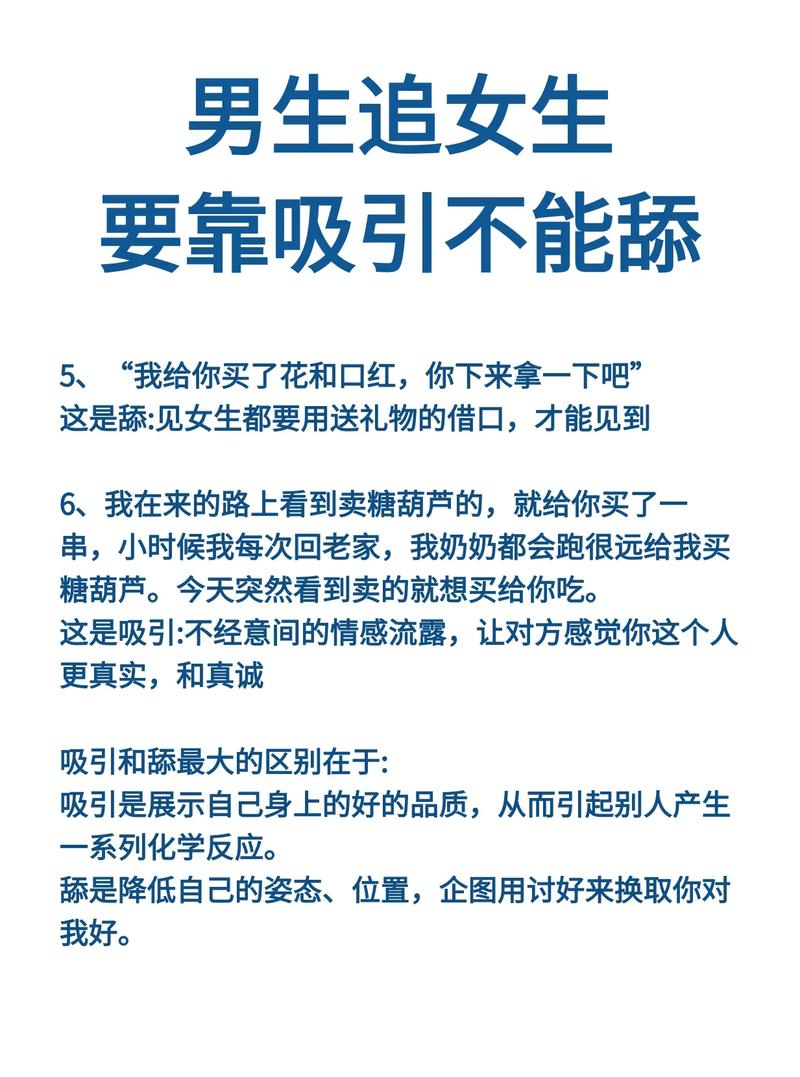 表白爱情送花指南？表白送花怎么搭配？-第7张图片-优品飞百科