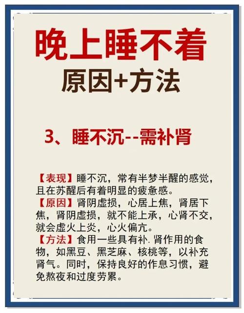 卧室只能放盆它，1两小时释放氧气，让你不失眠睡的香！，卧室放什么植物释放氧气？-第2张图片-优品飞百科