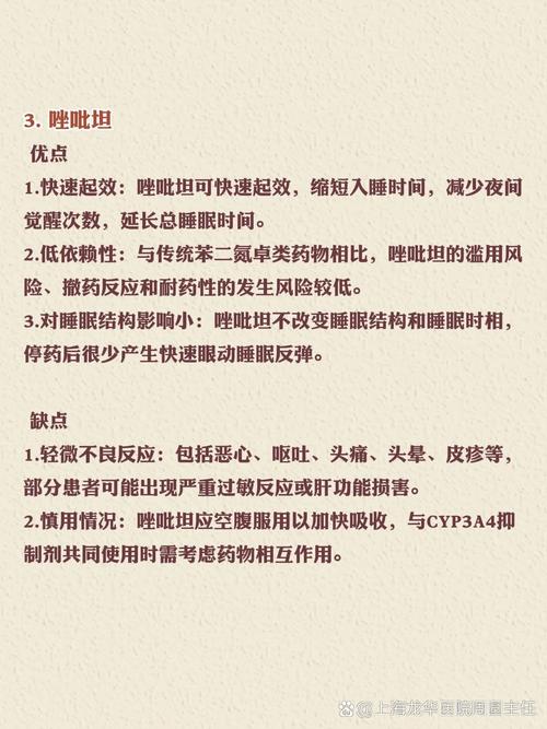 卧室只能放盆它，1两小时释放氧气，让你不失眠睡的香！，卧室放什么植物释放氧气？-第4张图片-优品飞百科