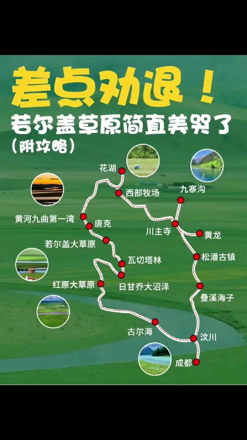 石岩天气预报,赞皇嶂石岩天气预报-第1张图片-优品飞百科 石岩天气预报,赞皇嶂石岩天气预报-第1张图片-优品飞百科