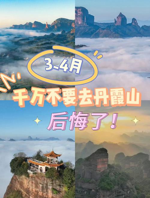 石岩天气预报,赞皇嶂石岩天气预报-第2张图片-优品飞百科 石岩天气预报,赞皇嶂石岩天气预报-第2张图片-优品飞百科