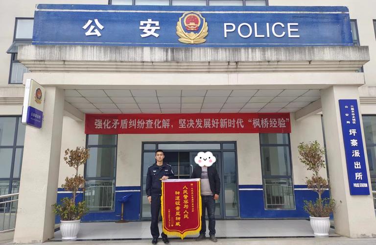 天气预报水城，水城的天气？-第3张图片-优品飞百科