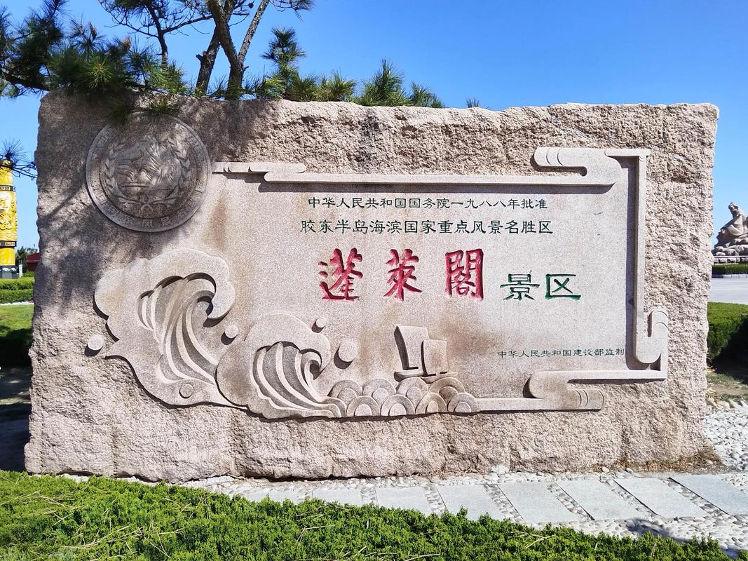 天气预报水城，水城的天气？-第5张图片-优品飞百科