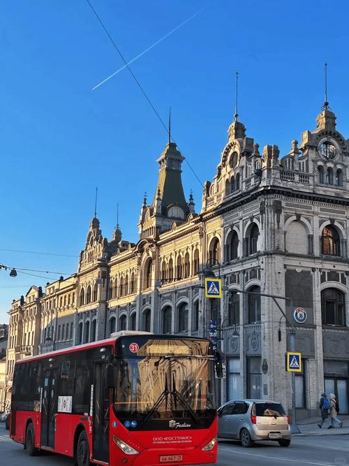 海参崴天气预报，俄罗斯海参崴天气预报-第1张图片-优品飞百科