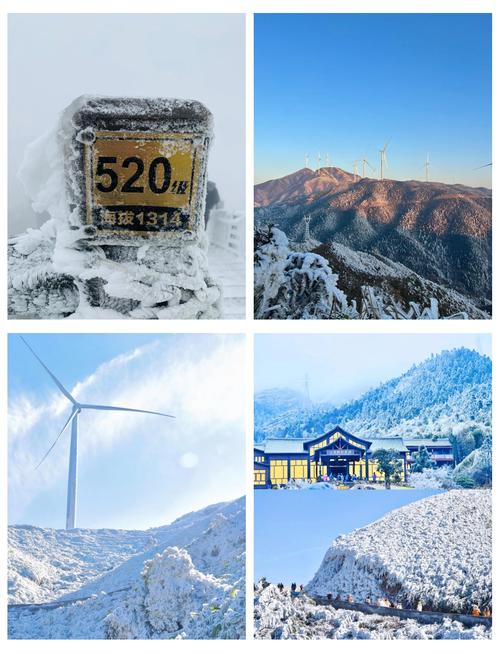 蓝山县天气预报，蓝山县天气预报未来15天？-第2张图片-优品飞百科