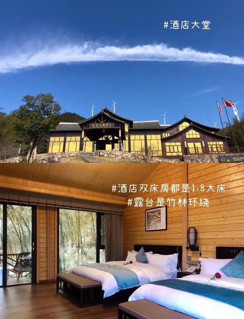 蓝山县天气预报，蓝山县天气预报未来15天？-第5张图片-优品飞百科