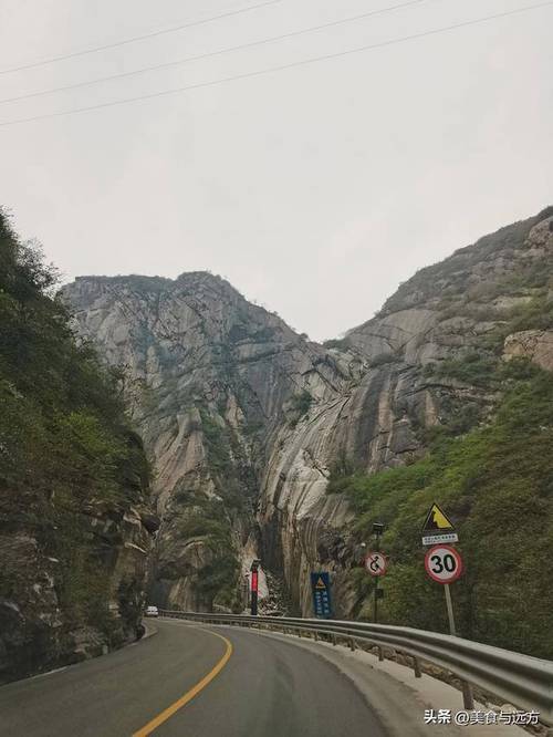 天气预报洛南，天气预报洛南当地15天查询结果？-第1张图片-优品飞百科