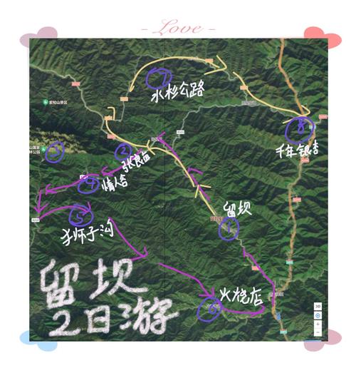 天气预报洛南，天气预报洛南当地15天查询结果？-第2张图片-优品飞百科