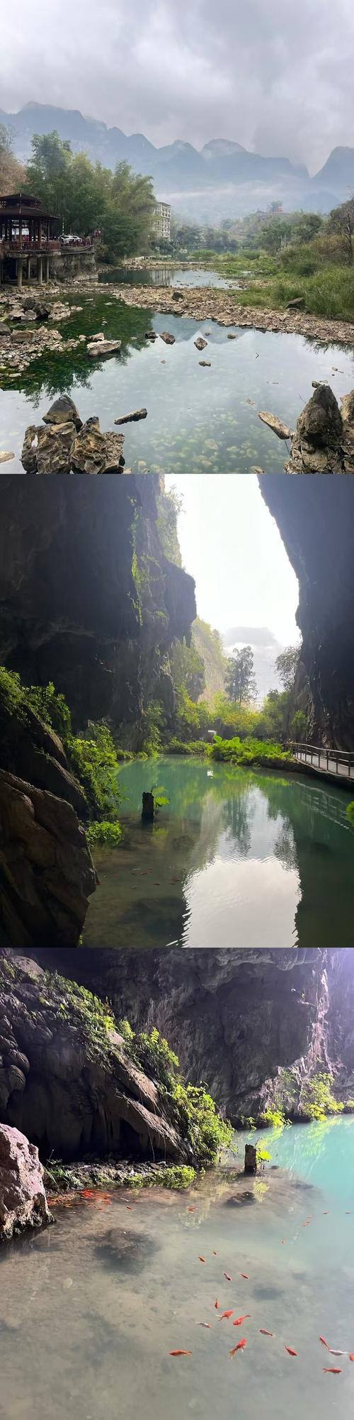 金城江区天气预报，金城江区天气预报15号？-第1张图片-优品飞百科