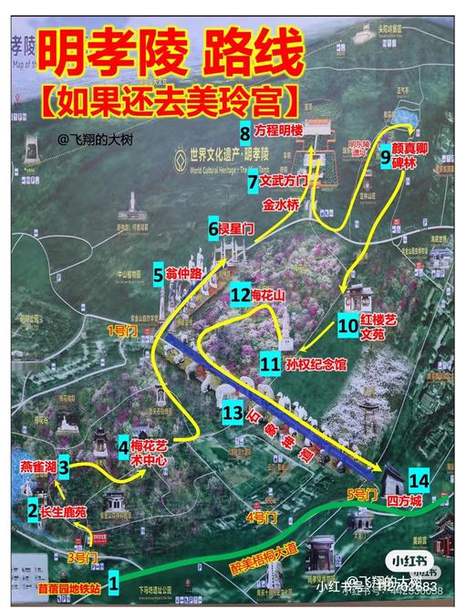 山西省孝义市天气预报，山西太原天气预报未来15天？-第1张图片-优品飞百科