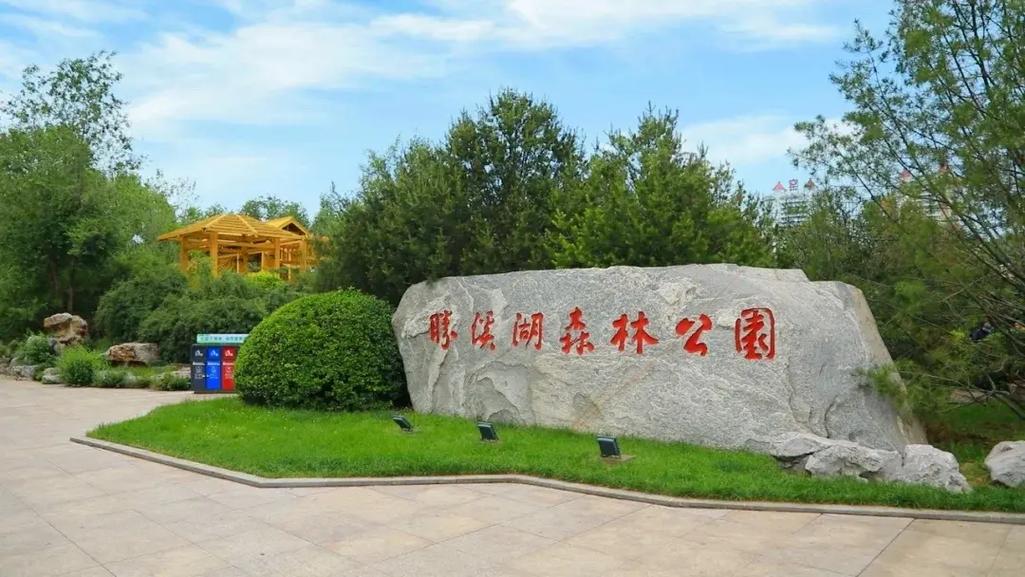 山西省孝义市天气预报，山西太原天气预报未来15天？-第2张图片-优品飞百科