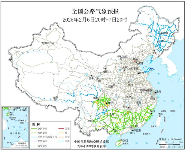 张家口怀安天气预报，张家口怀安天气预报七天-第4张图片-优品飞百科