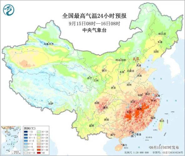 上海宝山区今天的天气,上海宝山区今天的天气情况?-第3张图片-优品飞百科 上海宝山区今天的天气,上海宝山区今天的天气情况?-第3张图片-优品飞百科
