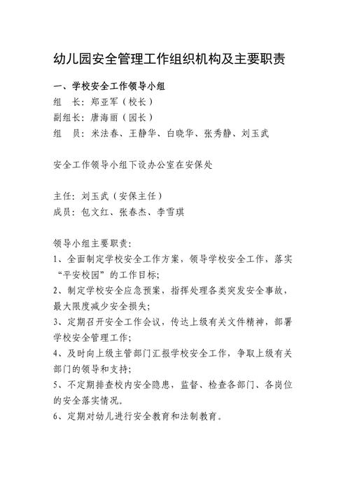 新乡一周天气预报，新乡一周天气预报查询30天-第3张图片-优品飞百科