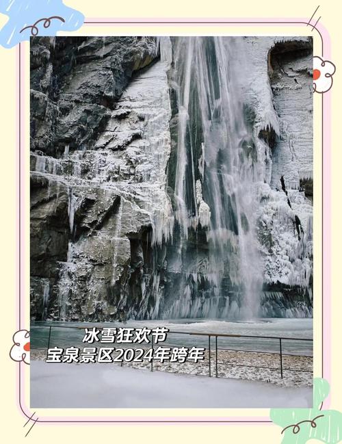 新乡一周天气预报，新乡一周天气预报查询30天-第5张图片-优品飞百科