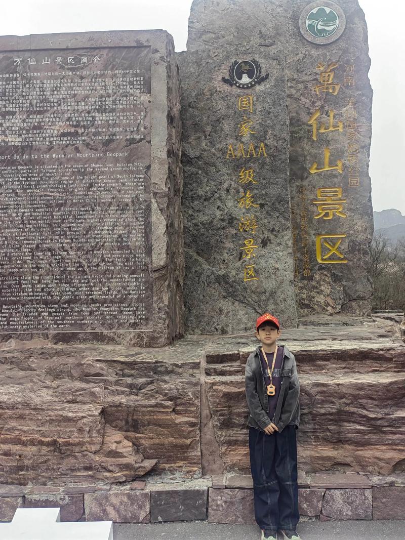 新乡一周天气预报，新乡一周天气预报查询30天-第6张图片-优品飞百科