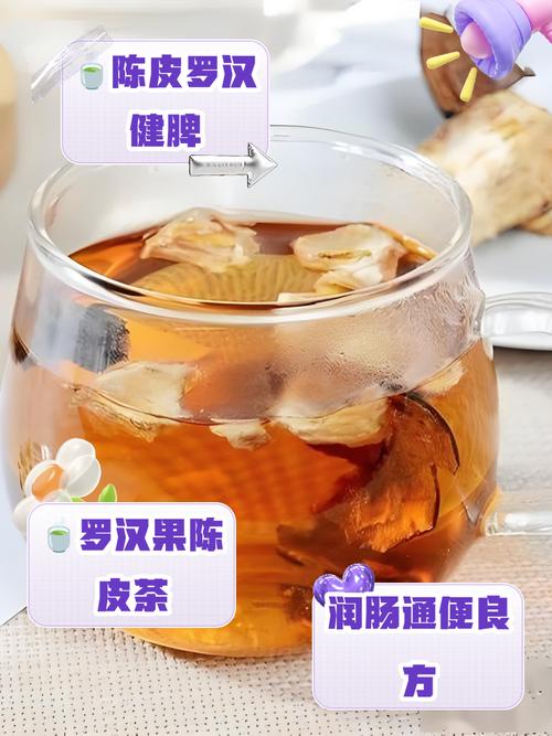 罗汉果的皮有什么用，能泡水喝吗？罗汉果的皮有用吗?？-第1张图片-优品飞百科