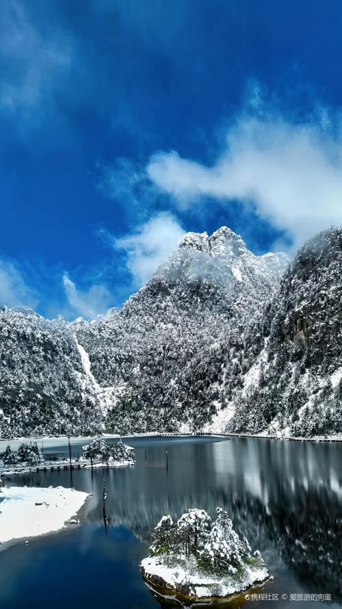 螺髻山天气预报？螺髻山最忌几月份去？-第1张图片-优品飞百科
