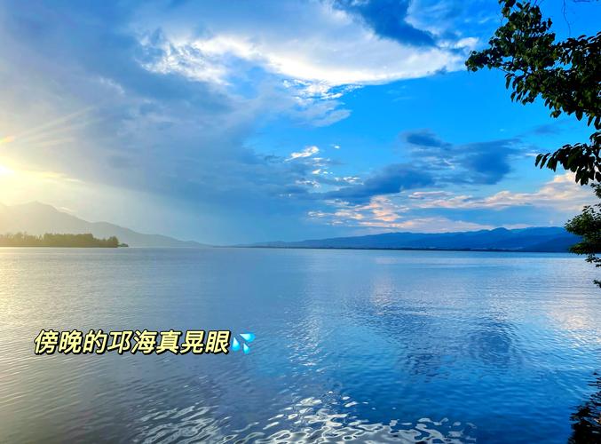 螺髻山天气预报？螺髻山最忌几月份去？-第2张图片-优品飞百科