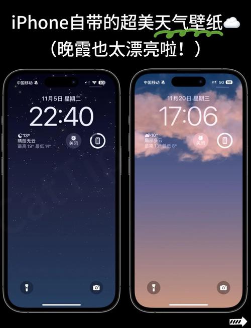 本地区天气预报，本地区天气预报湖北荆州地区天气预报？-第6张图片-优品飞百科