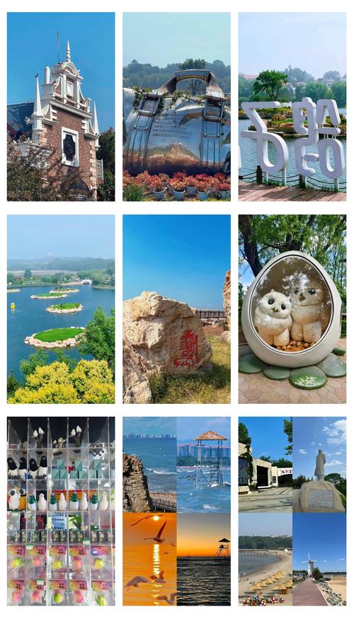 北戴河区天气预报，北戴河区天气预报15天-第1张图片-优品飞百科