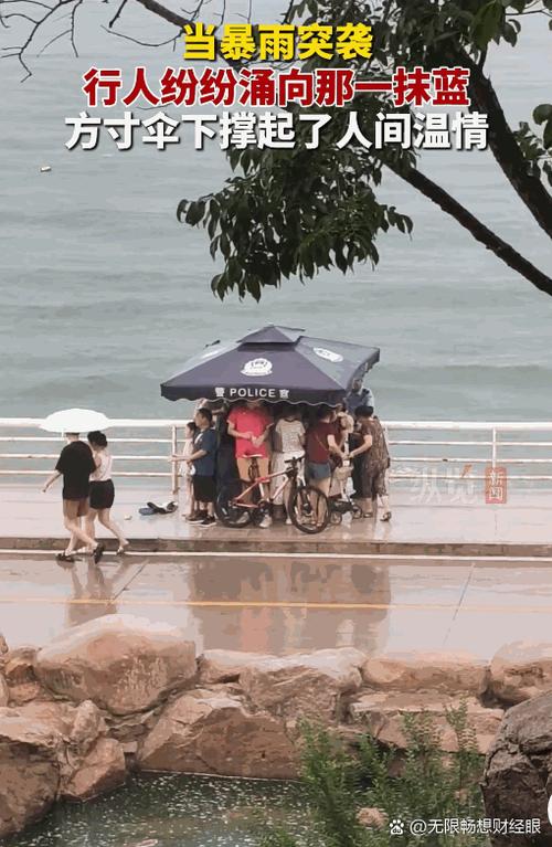 北戴河区天气预报，北戴河区天气预报15天-第4张图片-优品飞百科