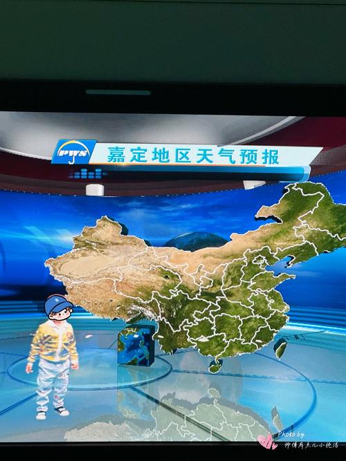 上海嘉定区天气预报15天查询一，上海嘉定天气预报30天查询百度-第6张图片-优品飞百科