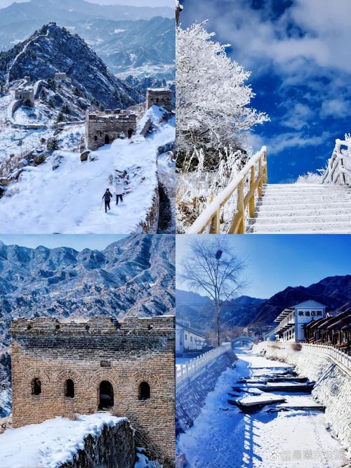 河北白沟天气预报？白沟天气预报实时？-第2张图片-优品飞百科