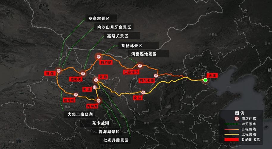 河北白沟天气预报？白沟天气预报实时？-第3张图片-优品飞百科