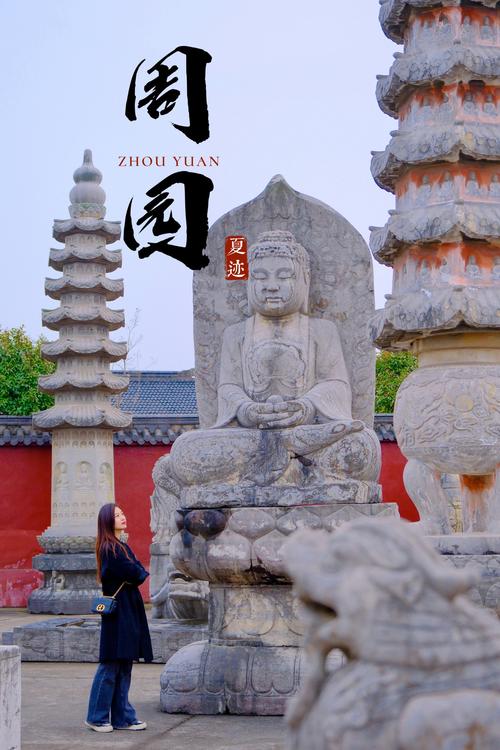 南京溧水区一周天气，江苏省南京市溧水区天气-第6张图片-优品飞百科