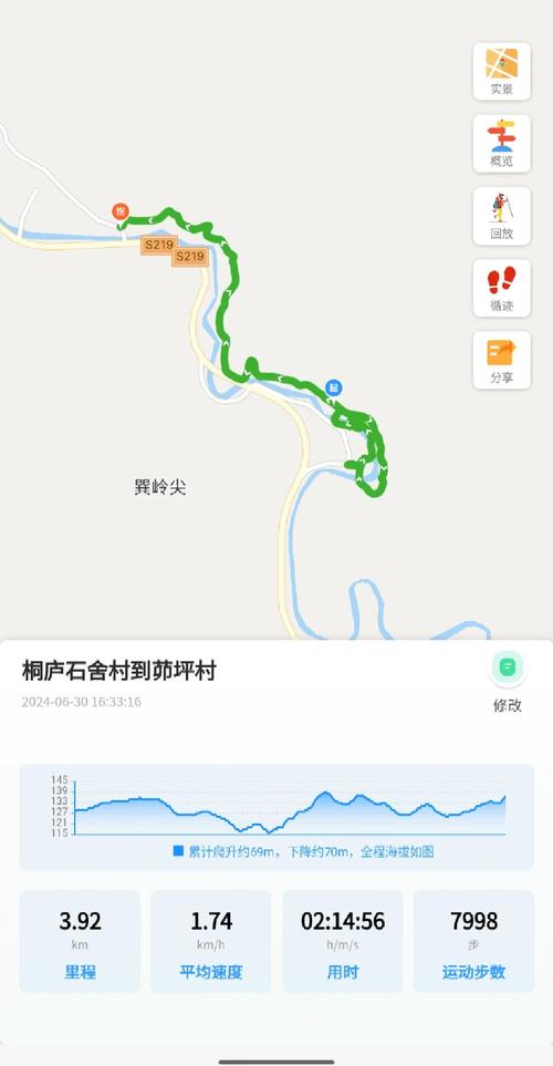 乐业县天气预报，乐业县天气预报7天-第1张图片-优品飞百科