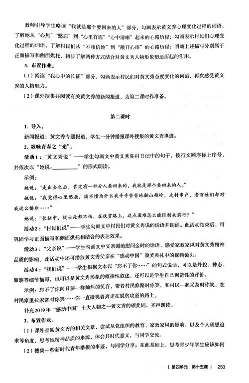 乐业县天气预报，乐业县天气预报7天-第2张图片-优品飞百科