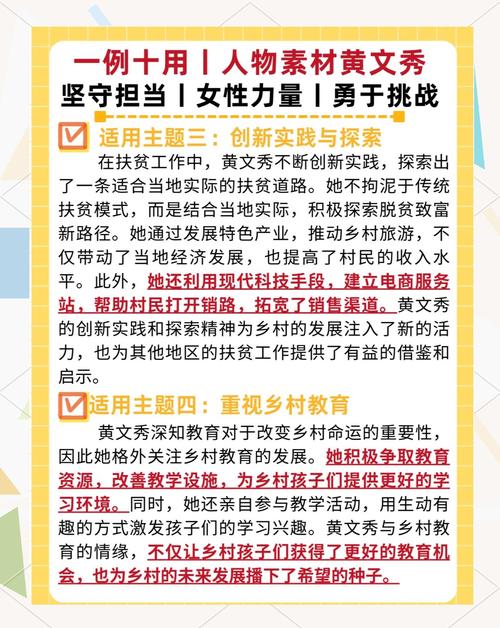 乐业县天气预报，乐业县天气预报7天-第3张图片-优品飞百科