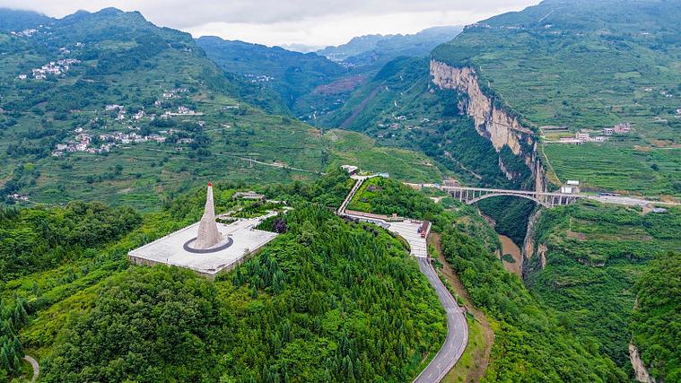乐业县天气预报，乐业县天气预报7天-第4张图片-优品飞百科