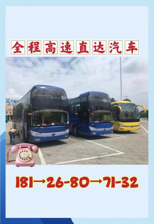 乐业县天气预报，乐业县天气预报7天-第6张图片-优品飞百科