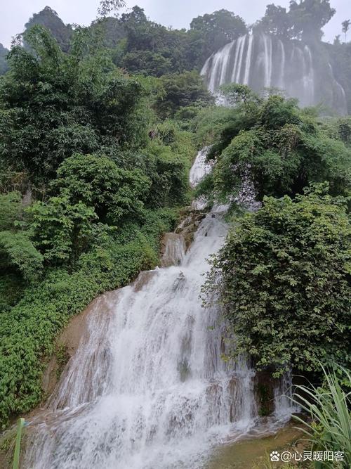 乐业县天气预报，乐业县天气预报7天-第7张图片-优品飞百科