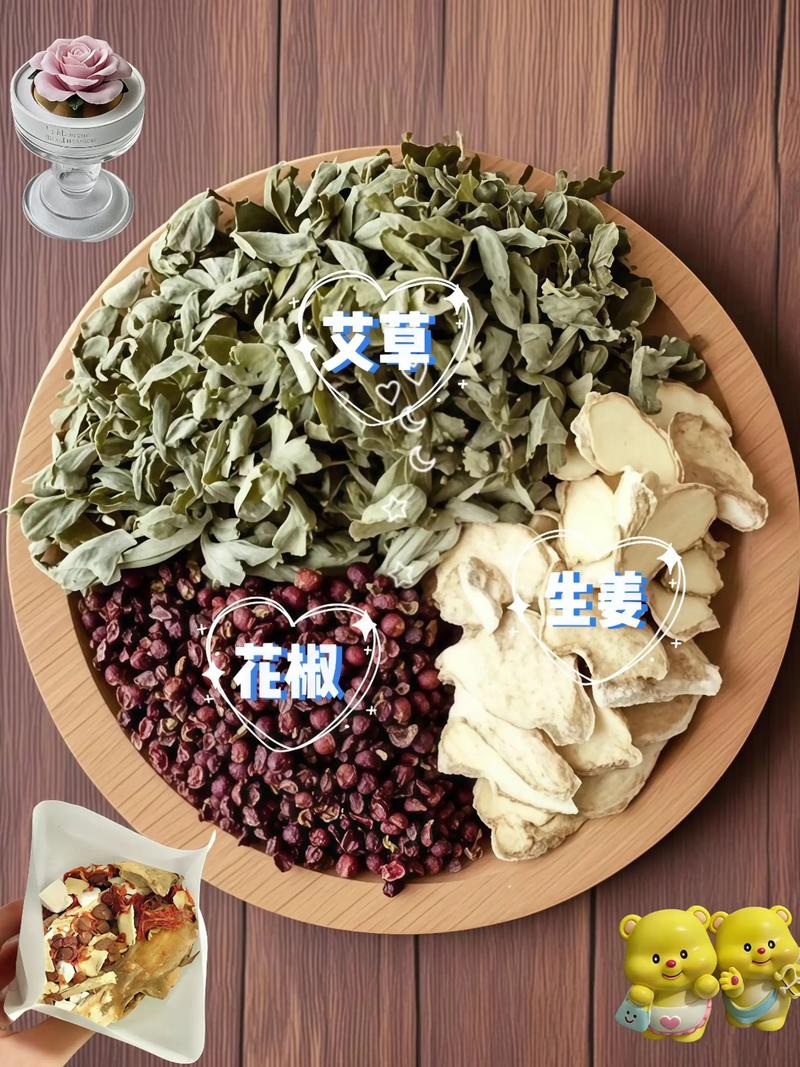 花椒、生姜，泡脚一个星期，身体竟然变化这么大……？花椒生姜泡脚好不好？-第3张图片-优品飞百科