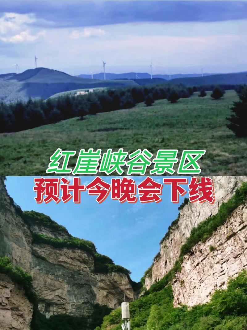 山西灵石天气情况，山西灵石县天气情况