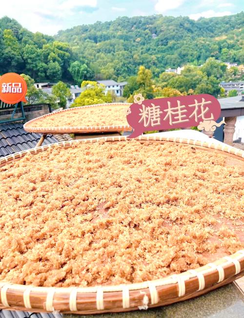 桂花如何处理才能食用，有哪些食用方法，桂花的处理方法-第3张图片-优品飞百科