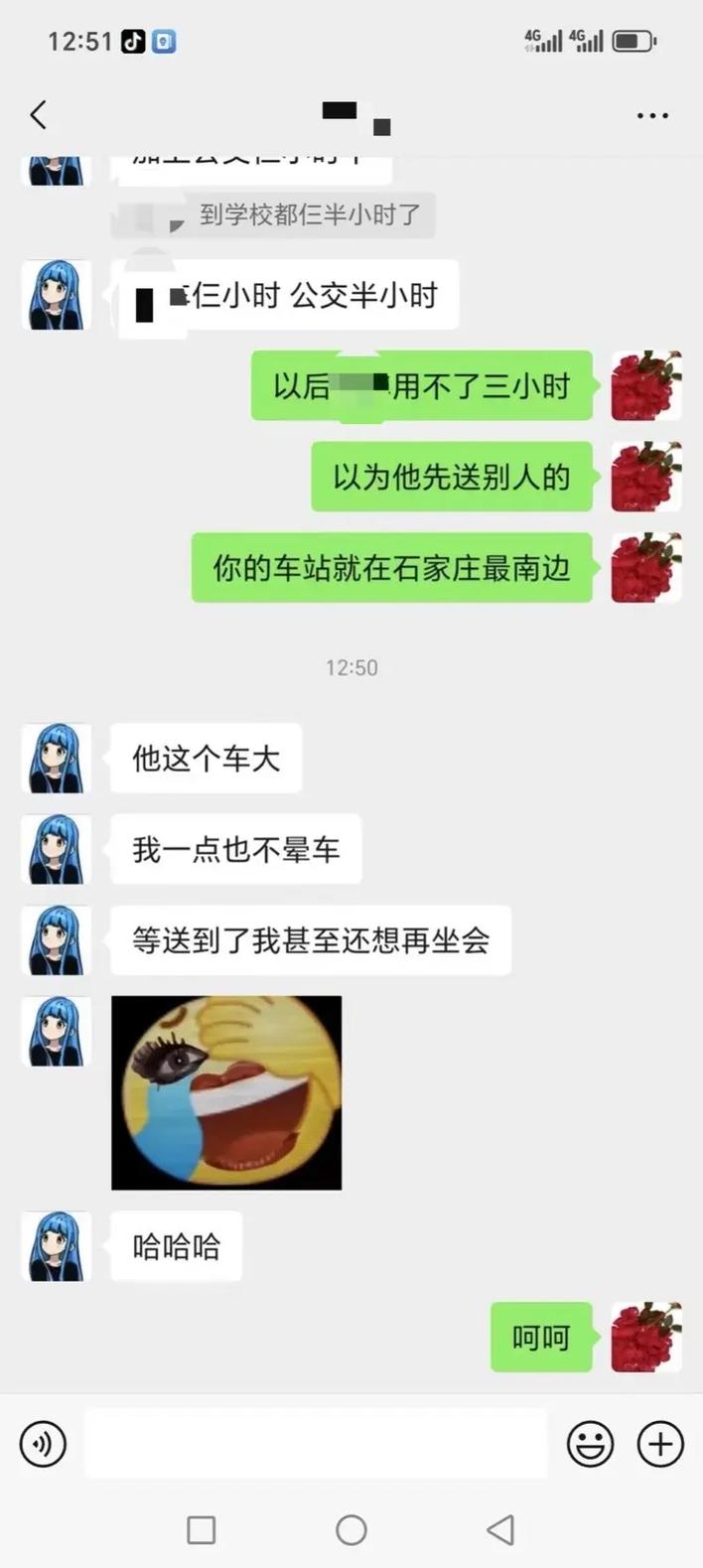 天气预报隆尧，天气预报隆尧4月29号？-第1张图片-优品飞百科