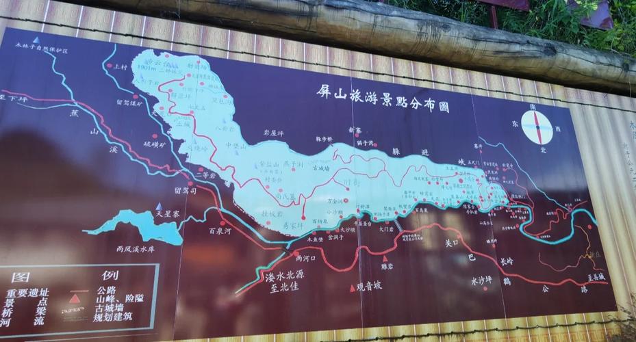 鹤峰县天气预报？鹤峰县天气预报40天？-第6张图片-优品飞百科